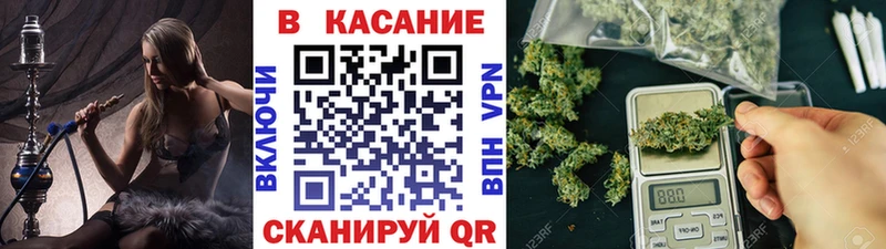 LSD-25 Томари