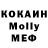 Гашиш Premium Antonina Pokladyuk