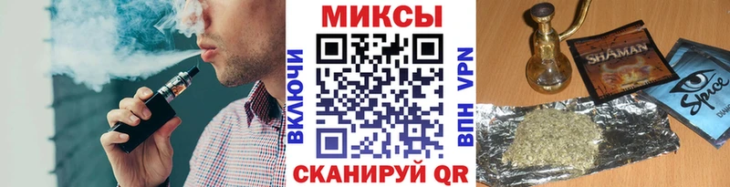 OMG ССЫЛКА  Томари  БУТИРАТ BDO 