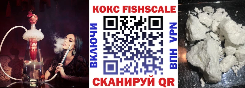 KRAKEN сайт  даркнет сайт  Томари  Кокаин Перу 