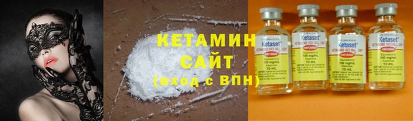 мяу мяу мука Белокуриха