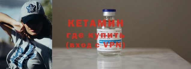 шишки Белоозёрский